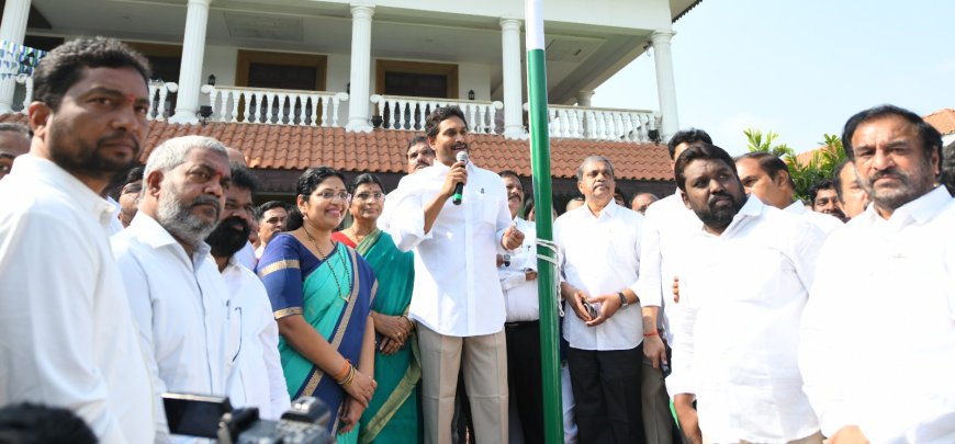 వైఎస్సార్ సీపీ ఎప్పుడూ కూడా ప్రజలకు తోడుగా ఉంటుంది- మాజీ సీఎం జగన్