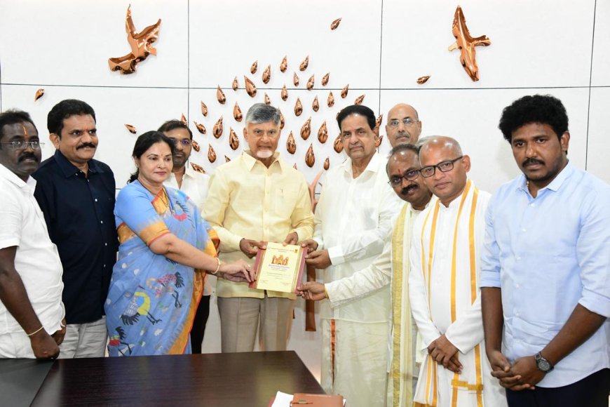 శ్రీనివాస కల్యాణోత్సవానికి చంద్రబాబుకు ఆహ్వానం