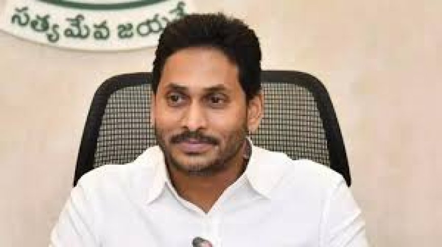 మాజీ సీఎం జగన్ విశ్వావసు నామ సంవత్సర ఉగాది శుభాకాంక్షలు