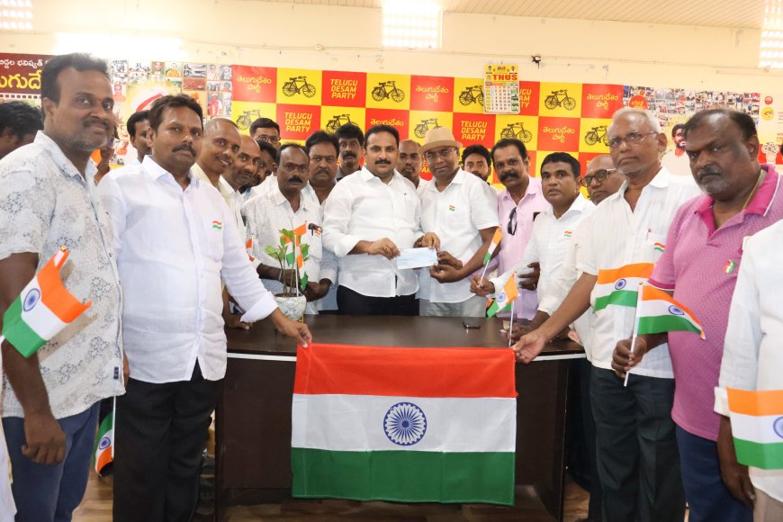 దేశ రక్షణ నిధికి ప్రవీణ్ విరాళం అభినందనీయం- ఎమ్మెల్యే ఇంటూరి