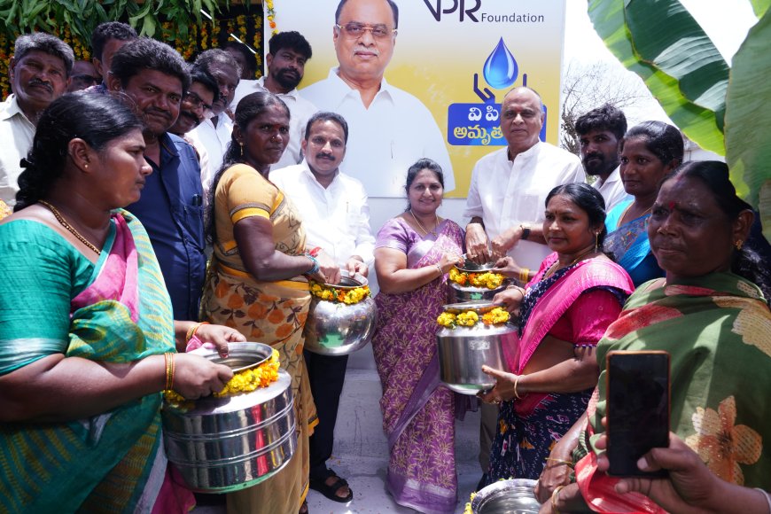 కందుకూరుకు మరో 10 వాటర్ ప్లాంట్లు - ఎంపీ వేమిరెడ్డి