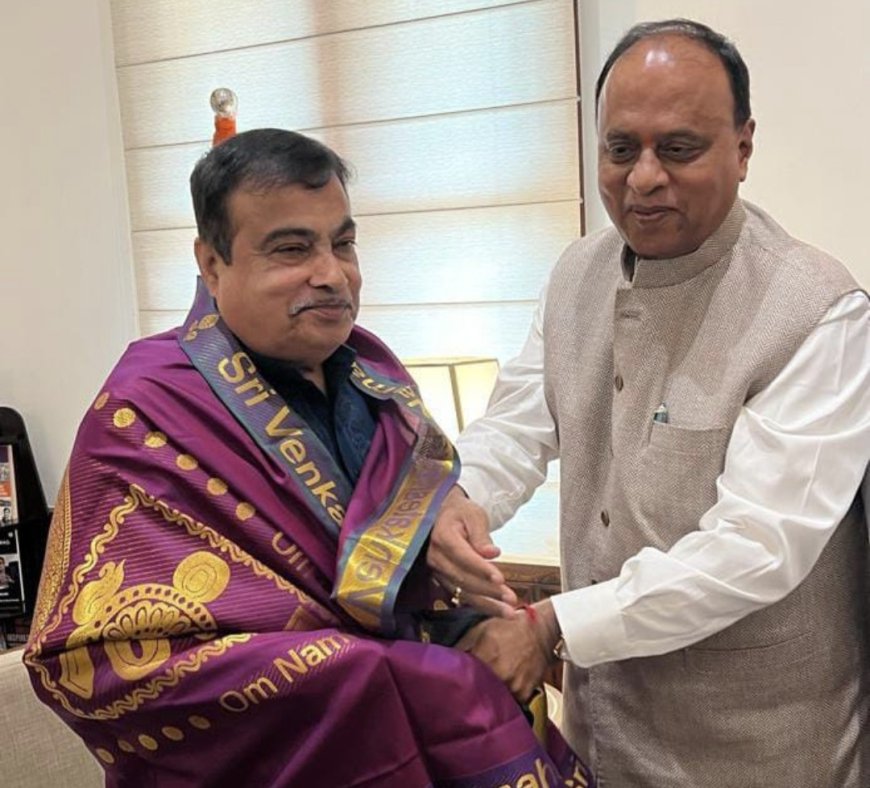 రామాయపట్నం  గ్రీన్ ఫీల్డ్ పోర్టుకు  రోడ్డు కనెక్టివిటిని బలోపేతం  చేయండి  ఎంపీ వేమిరెడ్డి