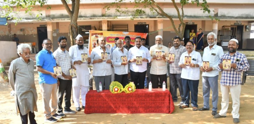 మహనీయుల చరిత్రలను  విద్యార్థులు తెలుసుకోవాలి