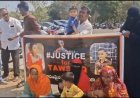 అసెంబ్లీ వద్ద తౌషిక్   తల్లిదండ్రులు నిరసన