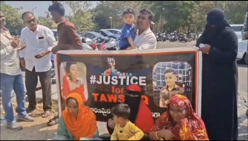 అసెంబ్లీ వద్ద తౌషిక్   తల్లిదండ్రులు నిరసన