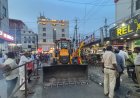 ఒంగోలు ఆర్టీసీ  డిపో పరిధిలో  ట్రాఫిక్, పారిశుధ్యం పై  ప్రత్యేక దృష్టి పెట్టిన అధికారులు