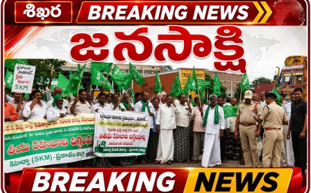 రోడ్డెక్కిన పొగాకు రైతులు  - టంగుటూరు టోల్ గేట్ వద్ద  హైవే దిగ్బంధం