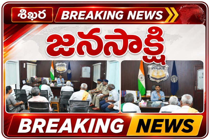 జాతీయ రహదారి దిగ్భంధం చేయకుండా  ప్రత్యామ్నాయ   పద్ధతి లో రైతు సంఘాలు నిరసన  వ్యక్తం తెలియజేయాలి
