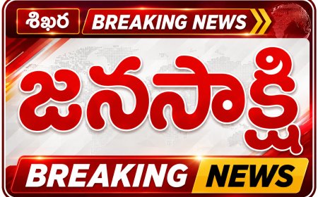 డీఎస్సీ అక్రమాలపై సిబిఐ విచారణ జరిపించాలి,- హరి బాబు