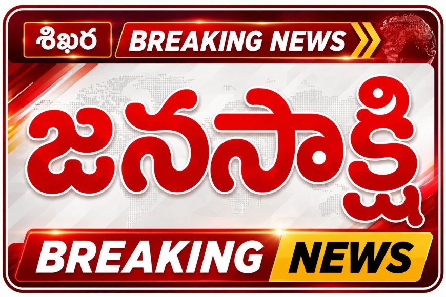 టెంట్ కు అనుమతి లేదు- గొడుగులతో వినూత్న  రిలే నిరాహార దీక్షలు చేపట్టిన వైసీపీ శ్రేణులు