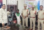తప్పిపోయిన బాలుడిని  సురక్షితంగా  తల్లిదండ్రుల దగ్గరకు చేర్చిన  కందుకూరు పోలీసులు