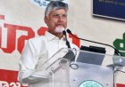 వెలుగొండతో ప్రకాశం జిల్లాకి  నీళ్లు- అన్ని ప్రాంతాల అభివృద్ధి లక్ష్యం సీఎం