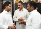 మాజీ ముఖ్యమంత్రి వైయస్ జగన్ మోహన్ రెడ్డిని కలిసిన  ఇంటూరి హరిబాబు