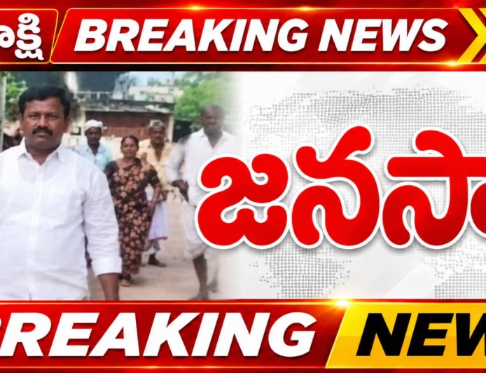 గుడ్లూరు పోలీస్ స్టేషన్ నుంచి  హరిబాబును మరో ప్రాంతానికి తరలించిన పోలీసులు